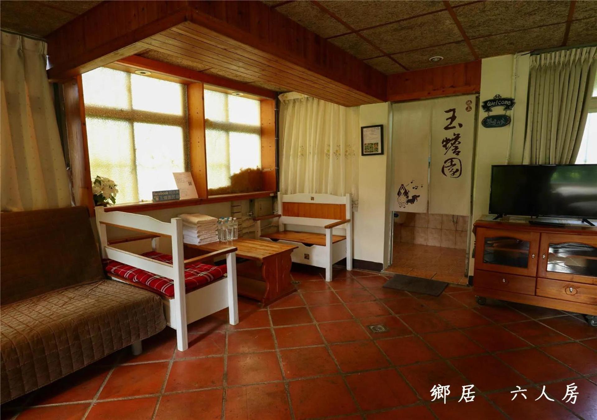 玉蟾園民宿 寵物友善 Yuchanyuan B&B Chishang Luaran gambar
