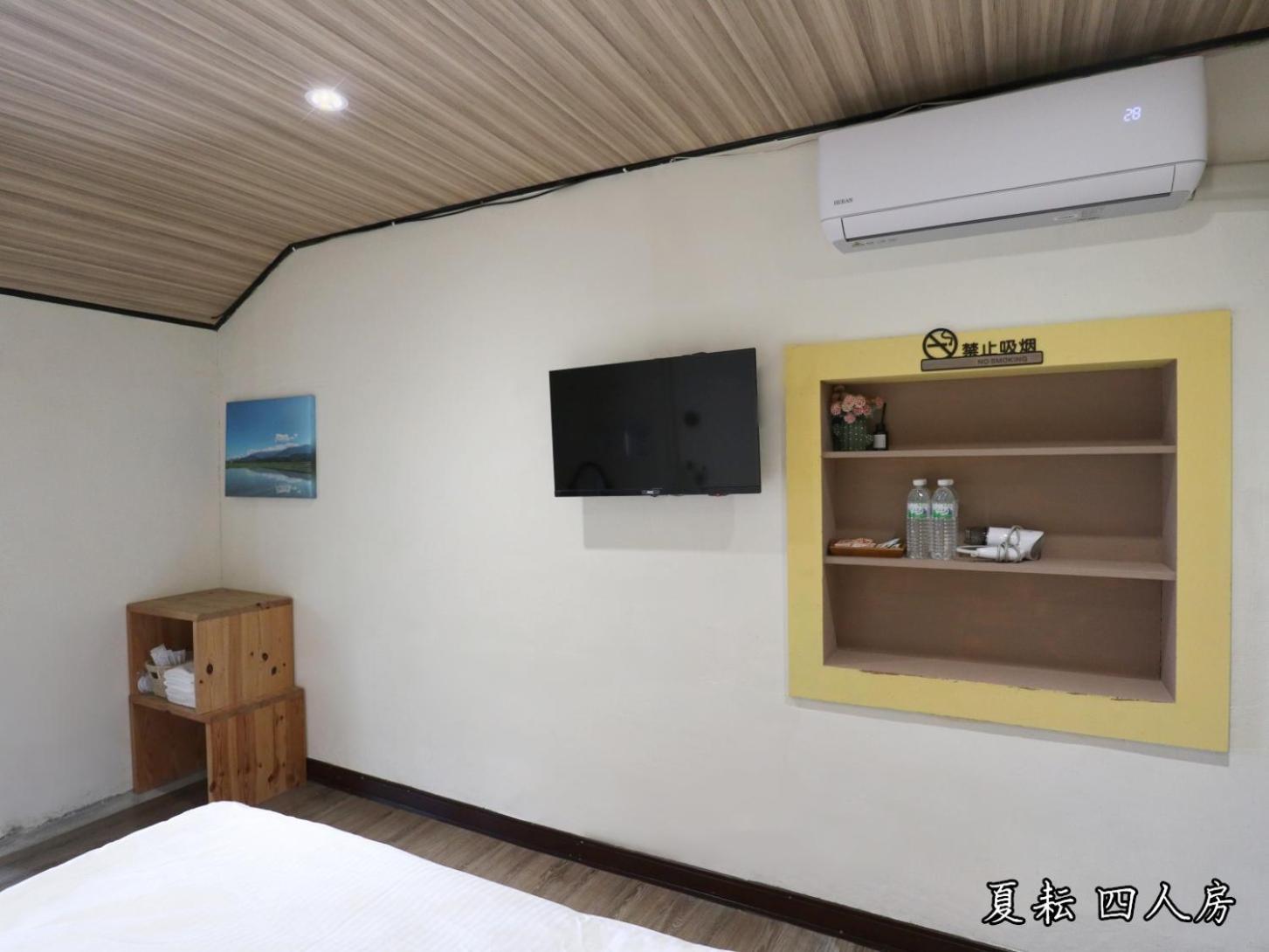 玉蟾園民宿 寵物友善 Yuchanyuan B&B Chishang Luaran gambar